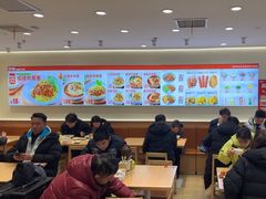 -醉面(西直门凯德茂店)