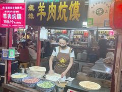 -鼓楼夜市