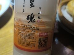 -山丹丹西北菜(金贸大厦店)