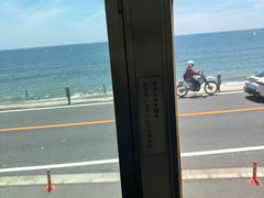 -灌篮高手动画打卡地
