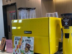 -麦当劳(万博一路天河城分店)