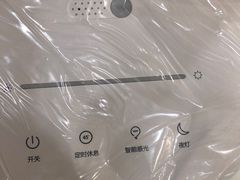 -宝岛眼镜(福清万达店)