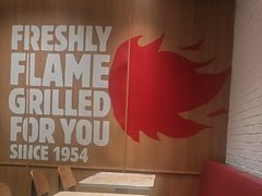 -汉堡王(西铁营万达店)