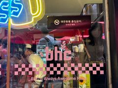 -BHC炸鸡(明洞总店)