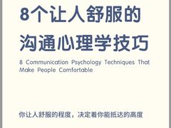-观心实验室·心理咨询(上海旗舰店)