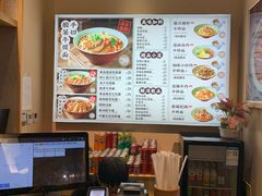 -陳八两面家(滨江天街店)