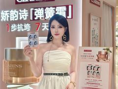 -国芳中心
