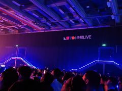 -华熙LIVE·五棵松·M空间