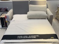 -宜家家居(四元桥商场店)