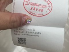 -陶然居·重庆菜(两江会馆店)