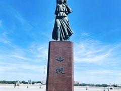 -黑龙江公园
