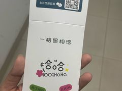 -一格照相馆(五道口店)