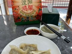-奉天蚨祥饺子馆
