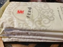 -老广酒楼(樱花店)