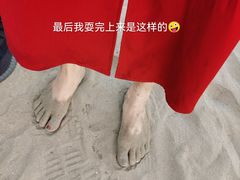 -东海半边山旅游度假区