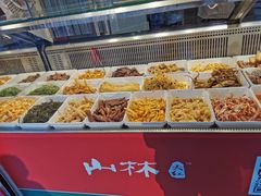 自助取餐区-山林熟食(兰溪路店)