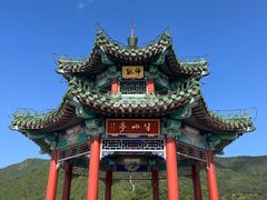 -北京西山国家森林公园