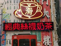 门面-美芝莲(东方宝泰店)