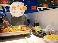 -鱼酷活鱼烤鱼(沈阳大悦城店)