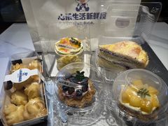 -心乐生活新鲜屋(星海广场店)