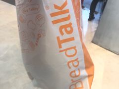 -BreadTalk面包新语·烘焙蛋糕(金光华广场店)