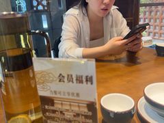 -三叔特色自贡菜(中海国际店)