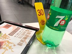 -永和大王(茉莉上新·星塘街店)