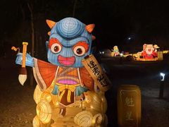 -琅岐红光湖公园