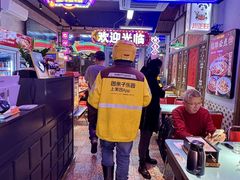 -川正旺江湖菜(三元桥店)