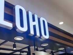 -LOHO眼镜(上海五角场合生汇店)