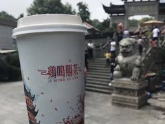 -鸡鸣赐茶(鸡鸣寺路店)