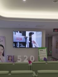 -亚心总医院·皮肤管理