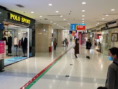 -沈阳百联购物中心(青年大街店)
