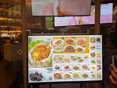 -桂满陇·杭州饭店(清河万象店)