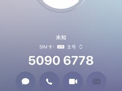 -1点点(新达汇三林店)