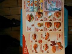 菜单-德克士(文一店)
