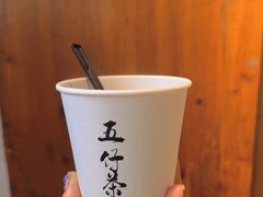 -温汤发糕(温汤店)