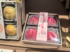 -老鼎丰糕点铺子(国贸商城店)