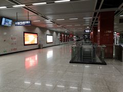 -首义路(地铁站)