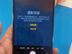 -苹果手机电脑·Mac维修服务(普陀店)