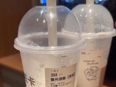 -卡旺卡(马鞍山金鹰店)