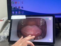 -海南口腔医院(国贸门诊部)