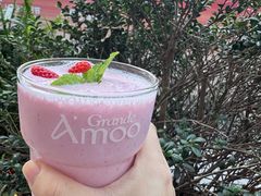 -Grande A'moo(上海万象城店)