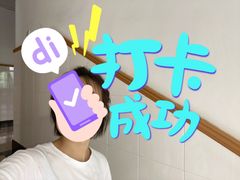 -一墨照相馆·证件照·形象照(世博店)