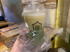 -厝内小眷村(长宁定西路店)