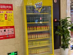 -长沙南站高铁贵宾厅