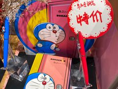 -百新书局(尚悦湾店)