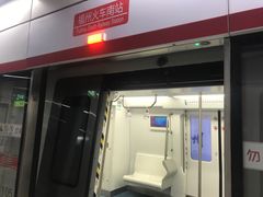 -福州火车南站(地铁站)