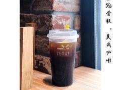 -皇冠幸福里动物奶油生日蛋糕(万达店)