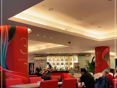 大堂-亮马河饭店翠雅咖啡厅